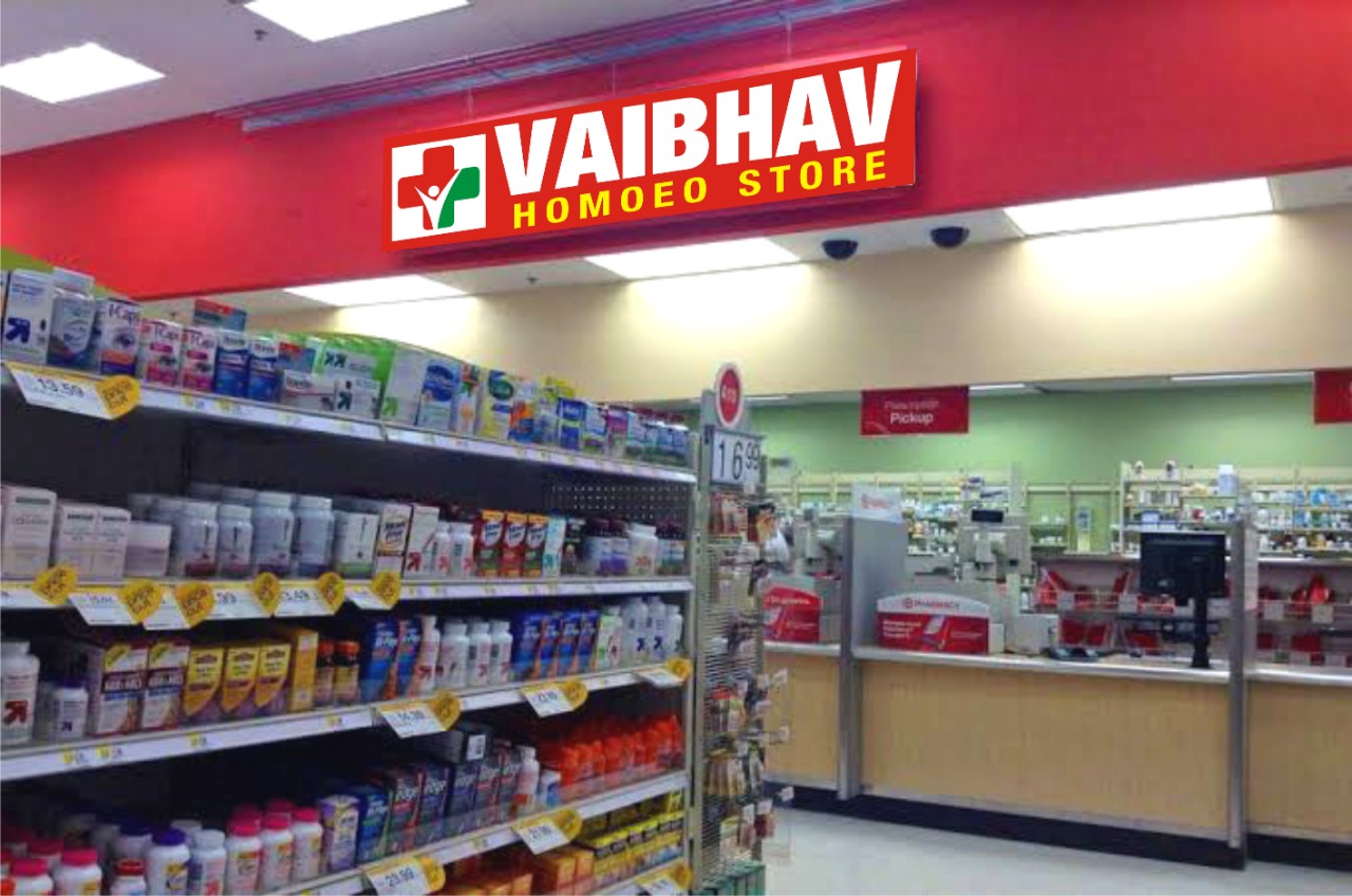 Inside Vaibhav Homoeo Store